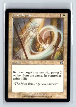 LAST BREATH - MTG Magic the Gathering Card - Mercadian Masques - Uncommon - Image 1