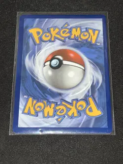 Arven’s Mabosstiff Ex (235/182) (NM) - Destined Rivals - Pokemon pack fresh! - Image 2