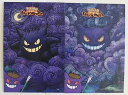 Pokemon 2025 Database Halloween Set Gengar Cracked Holo - Image 1