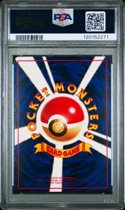 1998 POKEMON JPN VENDING SER III #58 GROWLITHE PSA 10 - Image 2
