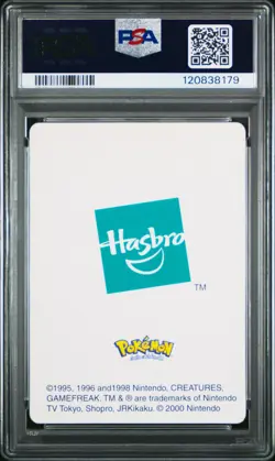 2000 HASBRO POKEMON SPECIAL ED BATTLE SET PROMO CHARIZARD PSA 9 - Image 2