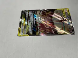 Pokemon TCG Espeon & Deoxys GX SM240 Holo Card SM Promos - Image 3