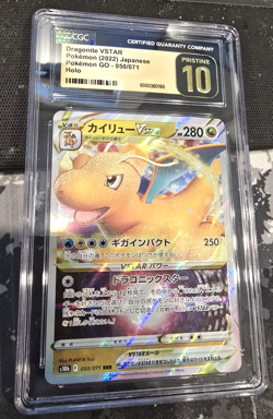 CGC 10 Pristine Dragonite VSTAR 050/071 RRR Pokemon GO s10b Pokemon Card - Image 1
