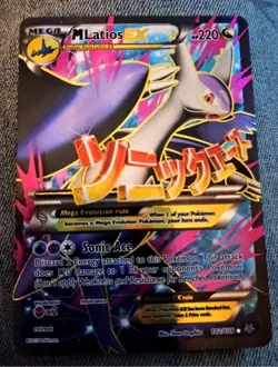 Pokemon Mega M Latios EX Full Art Holo Ultra Rare Card 102/108 Roaring Skies - Image 1