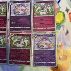 Pokemon TCG Chinese Exclusive Eevee Gem Pack Vol.2 CBB2C Sylveon 11 cards set - Image 3