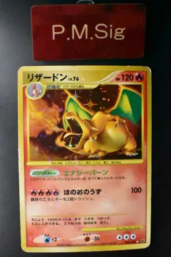 Charizard 092/092 Stormfront 2008 Holo Rare Japanese Pokemon Card - Image 1