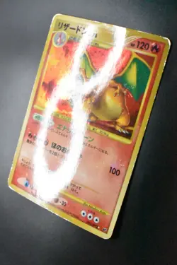 Charizard 092/092 Stormfront 2008 Holo Rare Japanese Pokemon Card - Image 4