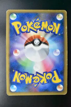 Charizard 092/092 Stormfront 2008 Holo Rare Japanese Pokemon Card - Image 5