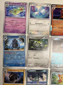 Lot #34 Of 25 Pokemon Cards Gem Mint - Image 2