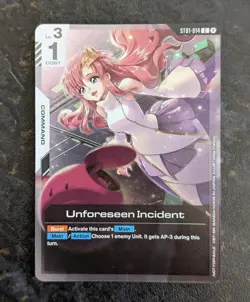 Gundam Card Unforseen Incident ST01-014 Tournament Participation Promo Alt Art - Image 1