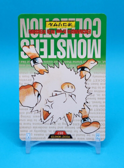 Pokemon Card Japanese - Primeape No. 057 - Bandai Carddass - Green - Image 2