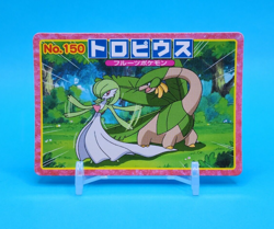 Pokemon Card Japanese - Tropius VS Gardevoir No. 150 - Top Advanced Generation - Image 1