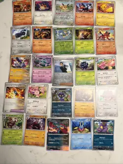 Lot #33 Of 25 Pokemon Cards Gem Mint - Image 1