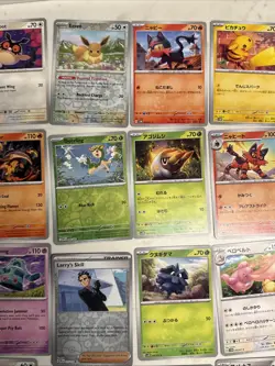 Lot #33 Of 25 Pokemon Cards Gem Mint - Image 3