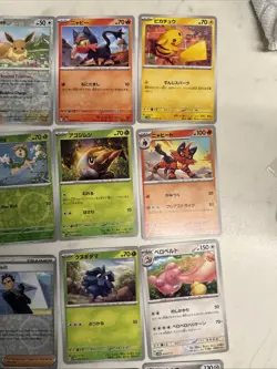 Lot #33 Of 25 Pokemon Cards Gem Mint - Image 4