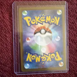 MORPEKO AR 076/066 | MINT | Ancient Roar SV4k Japanese Full Art Pokemon Card - Image 2