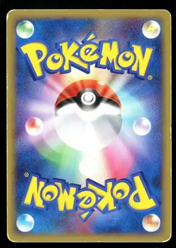 POKEMON CARD JAPANESE - DUSKNOIR LV.X 042/092 HOLO STORMFRONT PLAYED - Image 2