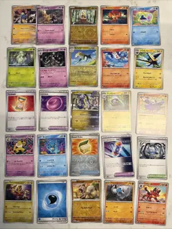 Lot #32 Of 25 Pokemon Cards Gem Mint - Image 1