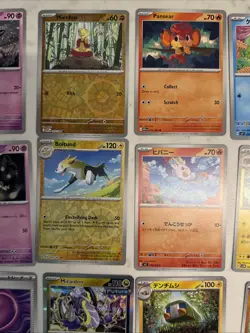 Lot #32 Of 25 Pokemon Cards Gem Mint - Image 3