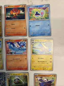Lot #32 Of 25 Pokemon Cards Gem Mint - Image 4