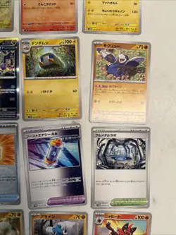 Lot #32 Of 25 Pokemon Cards Gem Mint - Image 5