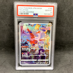 PSA 10 - Latias 195/172 Full Art AR - Japanese S12a VSTAR Universe - Pokemon TCG - Image 1