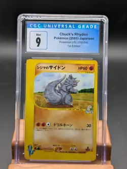 2001 Pokemon Japanese VS Chuck's Rhydon #35 1st Edition CGC Mint 9 - Image 1