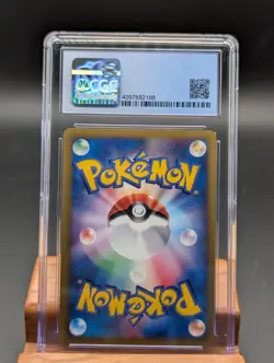 2001 Pokemon Japanese VS Chuck's Rhydon #35 1st Edition CGC Mint 9 - Image 2