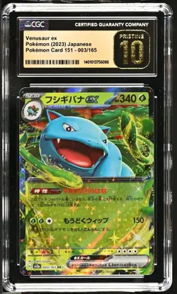 CGC Graded 10 Pristine Venusaur ex 003/165 Pokemon Card 151 Pokemon Card SV2a - Image 1
