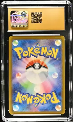 CGC Graded 10 Pristine Venusaur ex 003/165 Pokemon Card 151 Pokemon Card SV2a - Image 2