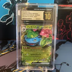 Venusaur ex 003/165 Pokemon 151 CGC 10 Pristine Holo Japanese Card Pristine 10 - Image 1