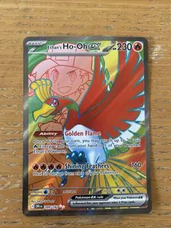 Ethan's Ho-Oh Ex Holo Destined Rivals Ultra Rare 209/182 Pokemon TCG - Image 1