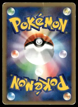 BASTIODON - DPBP#470 - DP2 SECRET OF THE LAKE POKEMON JAPANESE HOLO - PLD - Image 2