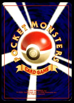 GOLEM - NO. 076 - FOSSIL SET JAPANESE OLD BACK VINTAGE POKEMON - LP [D] - Image 2
