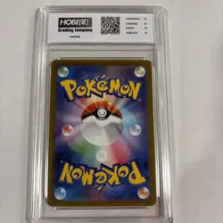 2023 Japanese Pokemon Greavard Shiny Star #274 HGC 10 Gold Label (ss1) - Image 2