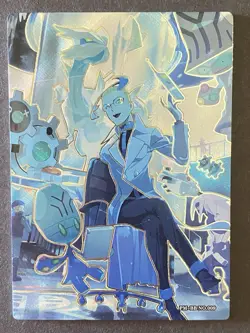 NON TCG Chinese Pokemon Elf Eif Origin Collection 3.0 BB Team Plasma Colress - Image 1
