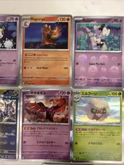 Lot # 38 Of 12 Pokemon Holo Cards Gem Mint - Image 3