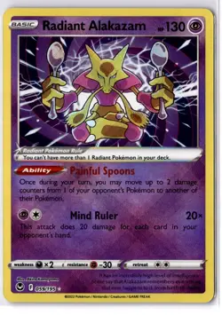 Pokemon Card Bulk lot 500 HOLO REVERSE HOLO ONLY + 5 ULTRA RARE EX-FA FREE SHIP - Image 2