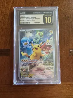 CGC 10 Pristine Pikachu Scarlet & Violet Chinese Promo 001/SV-P Pokemon Card - Image 1