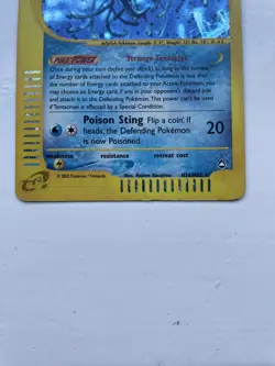 Tentacruel H26/H32 Aquapolis Rare Holo Pokemon Card - Image 2