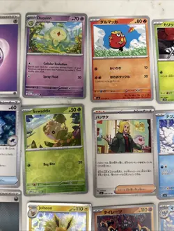 Lot # 37 Of 25 Pokemon Cards Gem Mint - Image 3