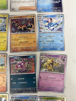 Lot # 37 Of 25 Pokemon Cards Gem Mint - Image 5