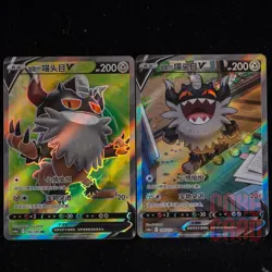 Galarian Perrserker V SR SET(2 PCS) CS6aC-144/131 Pokemon Card Chinese #2 - Image 1