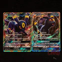 2 Umbreon GX RR SET | CSM1bC-083/151+CSMPiC-008/024 Pokemon Card Chinese#2 - Image 1