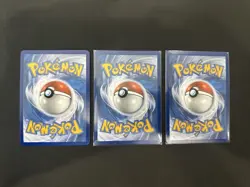 Pokemon TCG 151 - Prismatic -Reverse Holo Cosmos Promo Cards Costco - Collection - Image 3
