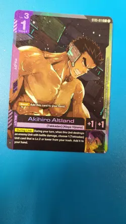 Akihiro Altland | ST05-011 | C+ - FOIL - Gundam Card Game Iron Bloom - Image 1