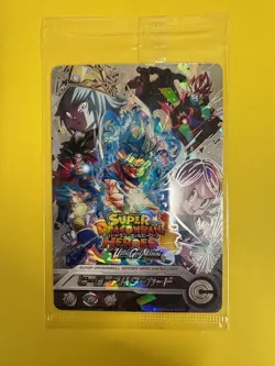 2022 Super Dragon Ball Heroes Ultra God Mission Hero Avatar Parallel Card SEALED - Image 1