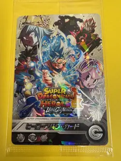 2022 Super Dragon Ball Heroes Ultra God Mission Hero Avatar Parallel Card SEALED - Image 2