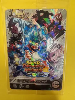 2022 Super Dragon Ball Heroes Ultra God Mission Hero Avatar Parallel Card SEALED - Image 3