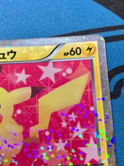 Pikachu Pokemon Card Holo 1st Edition 007/020 U SC 2013 Nintendo Japanese #2278 - Image 4